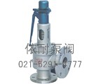 A42Y彈簧全啟式安全閥縮略圖