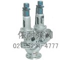 A37/A38/A43型雙聯(lián)彈簧式安全閥