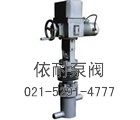 T961Y型抗氣蝕降壓電動調(diào)節(jié)閥縮略圖