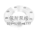 對焊環(huán)松套鋼制管法蘭 縮略圖