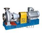 化工泵 縮略圖