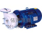 FSB型氟塑料合金離心泵 縮略圖