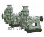 ZM型渣漿泵 縮略圖